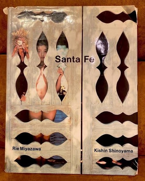 【画像】実家に謎のエ□本あったｗｗｗｗｗｗｗｗｗｗｗｗｗｗｗｗｗｗｗｗｗｗｗｗｗｗｗｗｗｗｗｗｗ