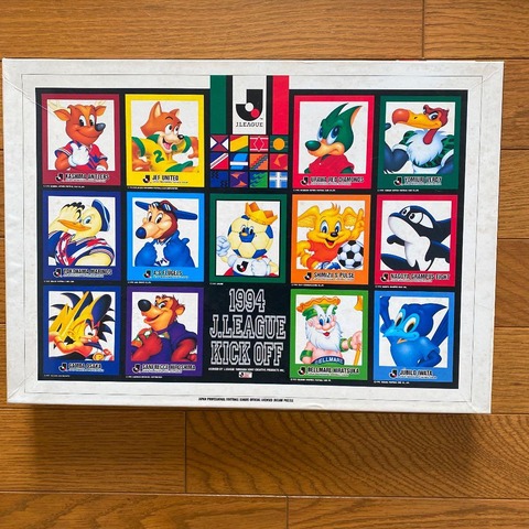 Ｊリーグ全盛期のメンバー集めたｗｗｗ（ﾊﾟｼｬｯ （※画像あり）