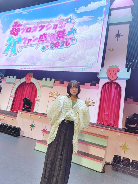 【画像】最近の声優さん、ガチで美少女ｗｗｗｗｗｗｗｗｗｗｗ