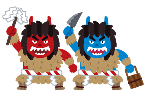 namahage