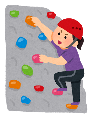 rock_climbing_woman