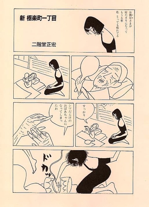 12_3