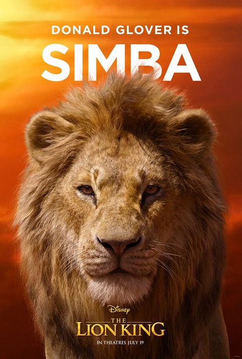 悲報 ディズニーの ライオンキング 実写化 あまりにも動物がリアルすぎてキモすぎるwww 画像あり ラビット速報