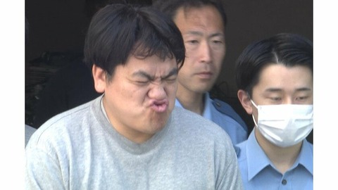 【悲報】女児生徒の水筒の飲み口に下半身押し付けた小学校教師逮捕wwwwwwwwwwwwwww