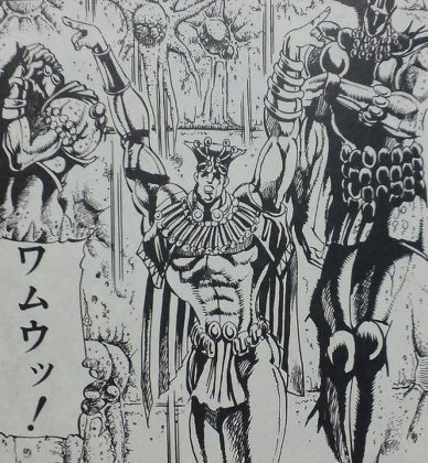 柱の男