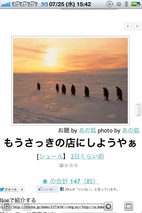 16_2