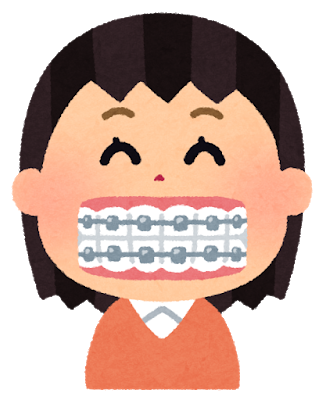 たぬき顔しか好きになれない 画像あり 人気の話題まとめましたm9 W たぬき顔しか好きになれない 画像あり 人気の話題まとめましたm9 W