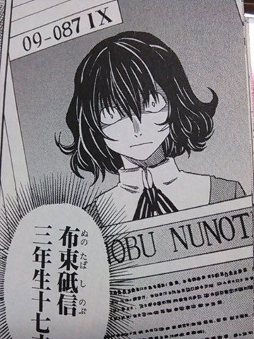 黒目の小さい女キャラってカワイイよな 画像あり ラビット速報