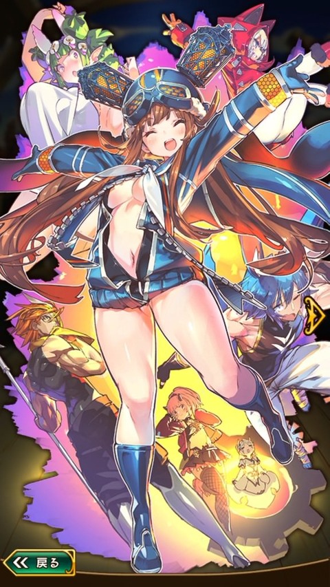 ラストピリオドとかいう女キャラの太ももがムチムチすぎるソシャゲｗｗｗｗｗｗｗ 画像あり ラビット速報