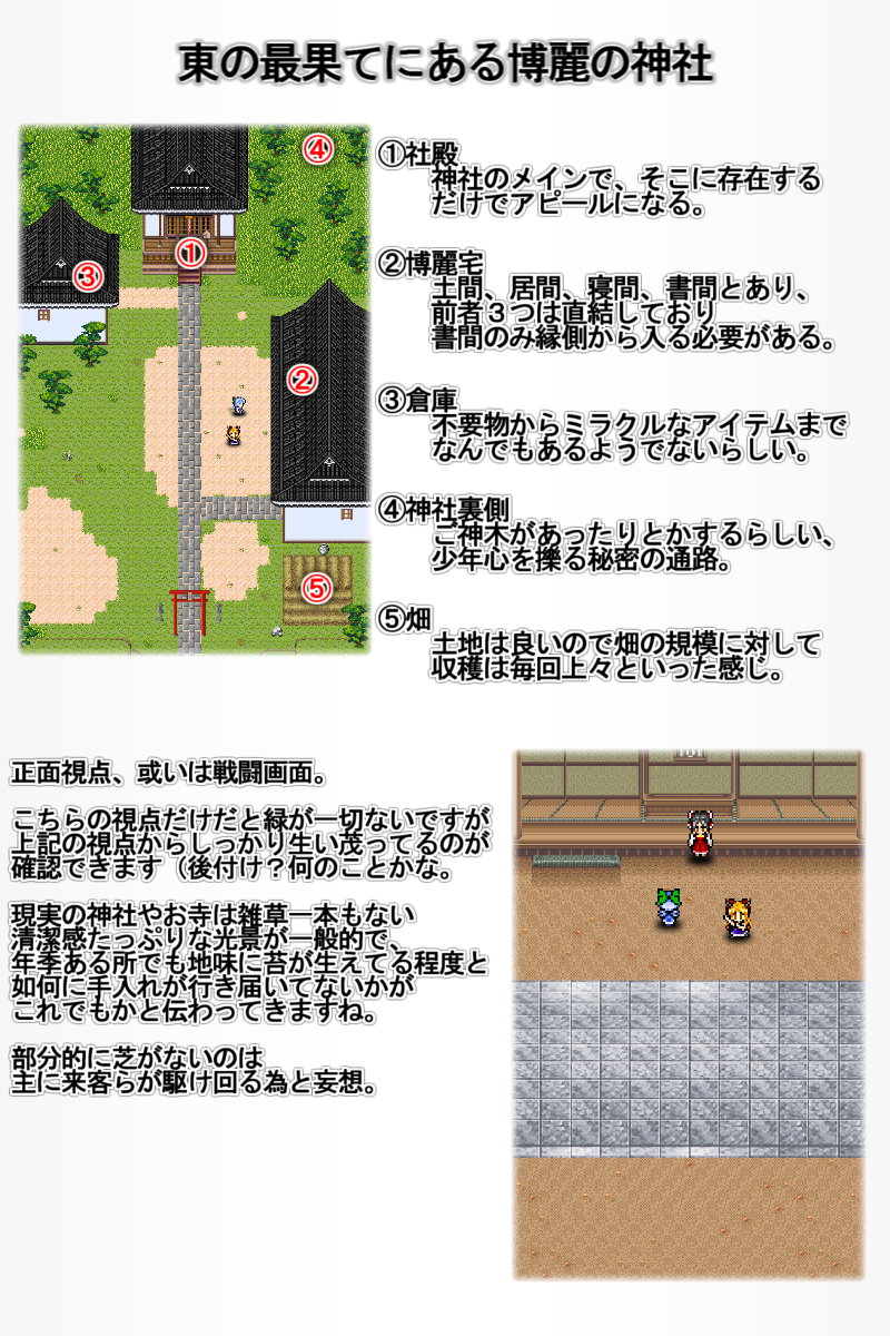 定期】兎に青汁 : 暇つぶし憂さ晴らし日記