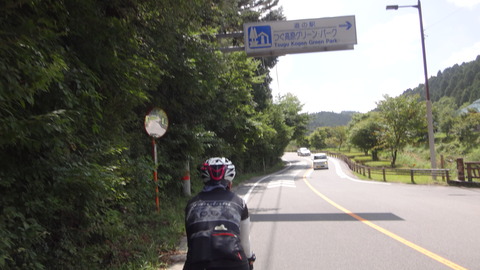 DSC06808