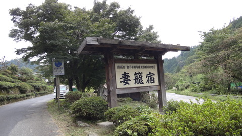 DSC06922
