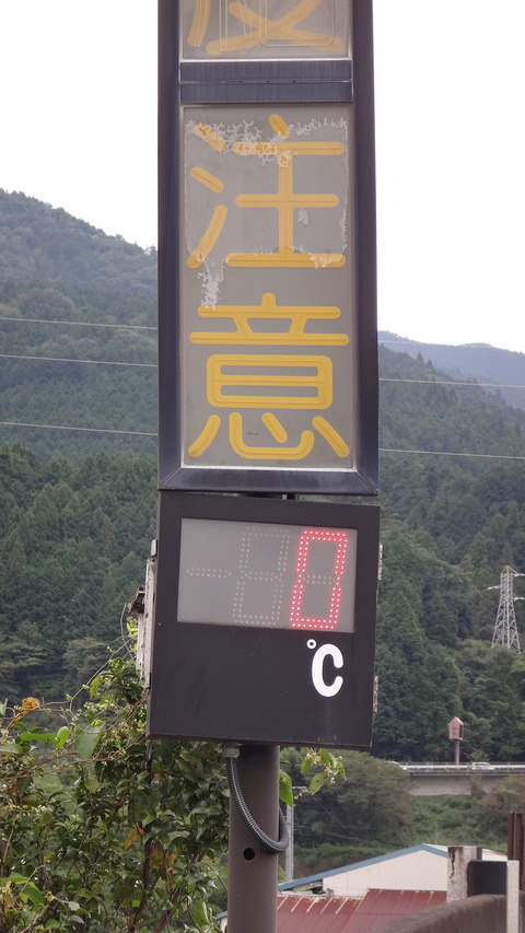 DSC06924