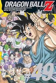 ドラゴンボールのトリビアを教えてもらうスレ