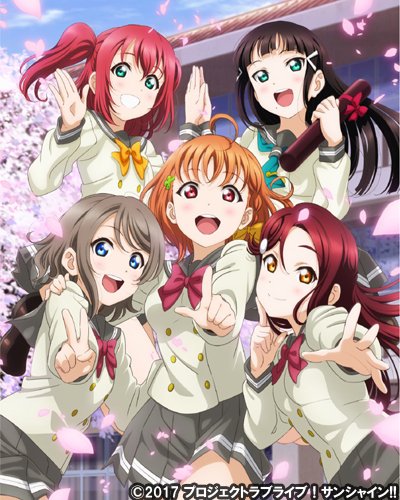 【ラブライブ！サンシャイン！！】　BD7巻ジャケットの千歌ちゃんのお胸ｗｗｗ