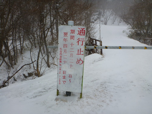 P1030257