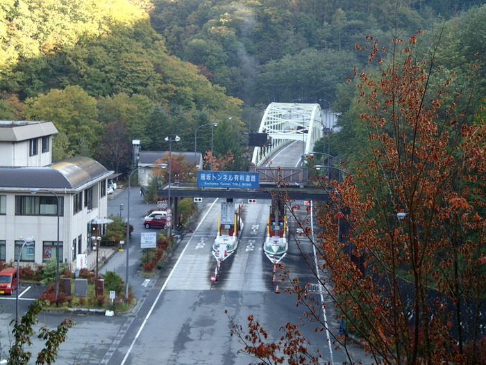 PA201682