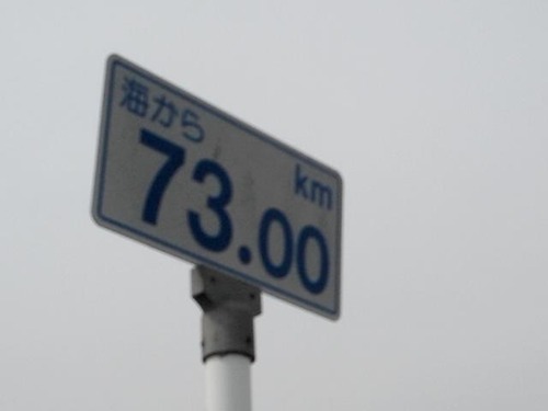 NCM_0279