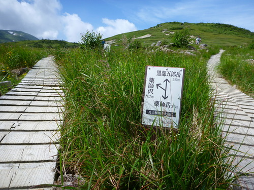 P1000169
