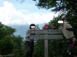 P1000490_R