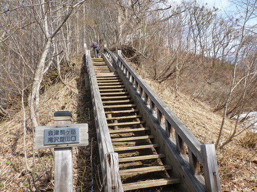 P1060020