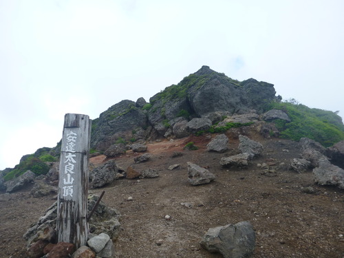 P1010398