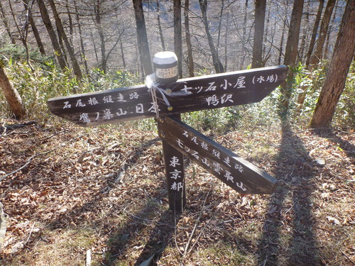 P1080861