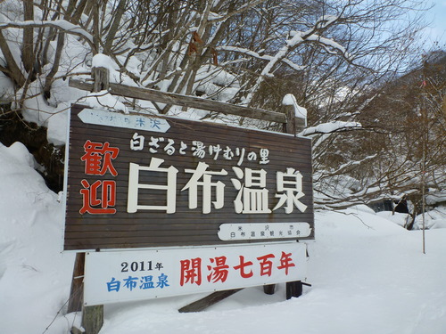 P1030217