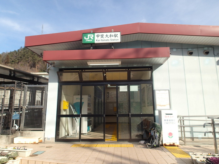 P1113651