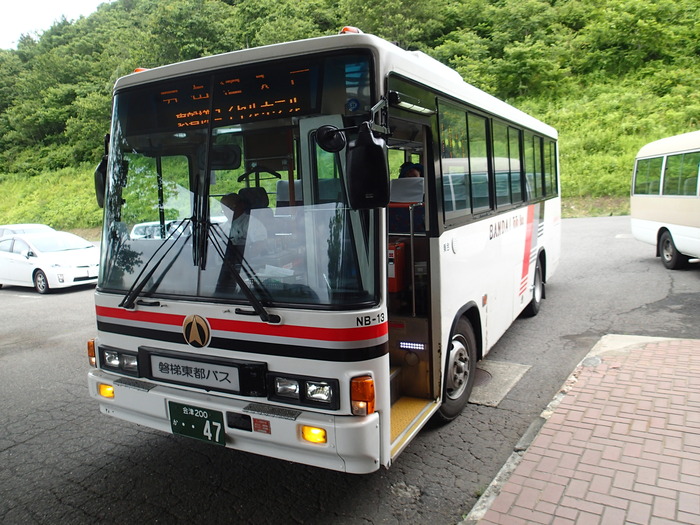 P7113293