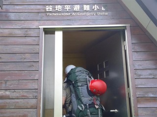 P8250025_R