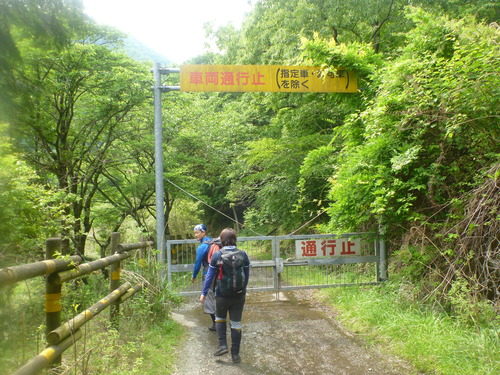 P1070637