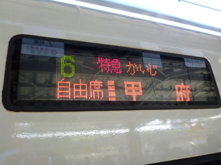 P1020321