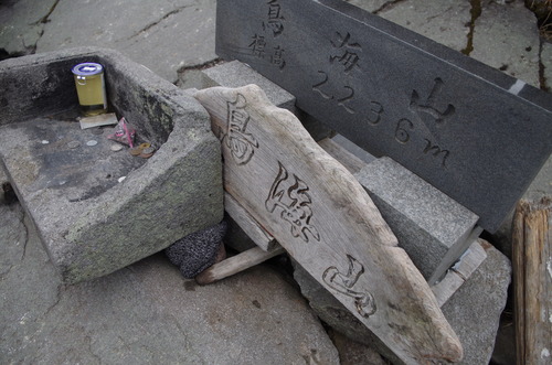 IMGP1346