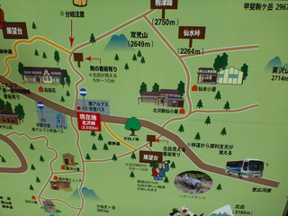 P1020325