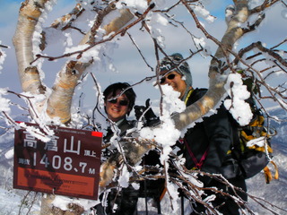 110102_110752_import