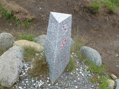 P1060414