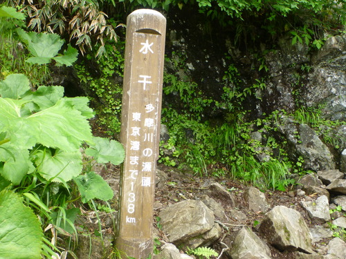 P1060395