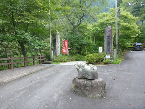 P1000291