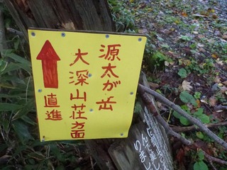 P1000565_R