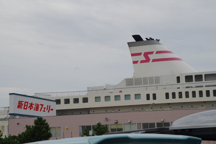 IMGP3706