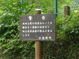 P1020058