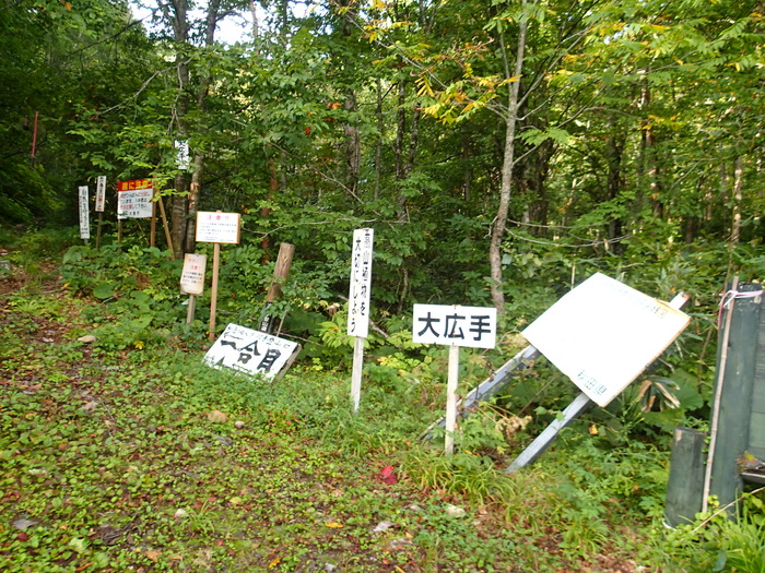 P9211592