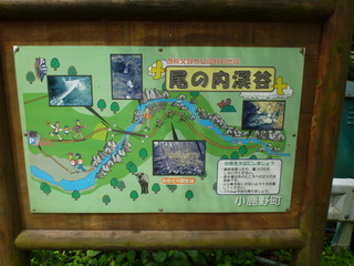 P1020057