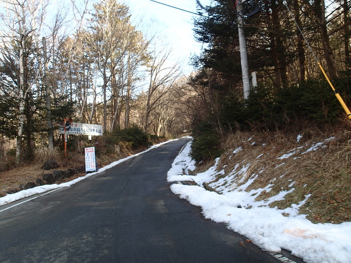 P1113652