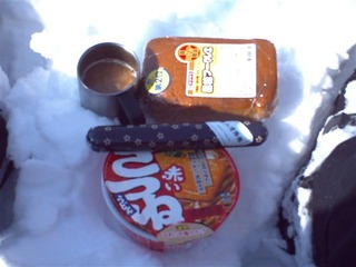 110204_052524_import_R