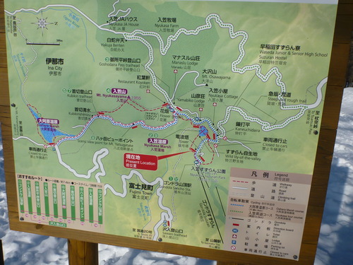 P1050430
