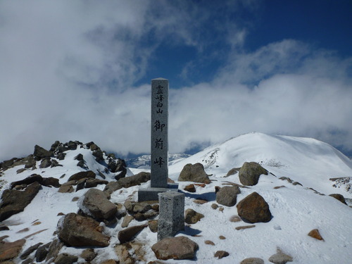 P1040006