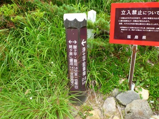 P1020152_R