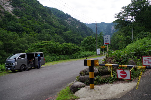 IMGP3473